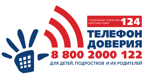 Изображения.