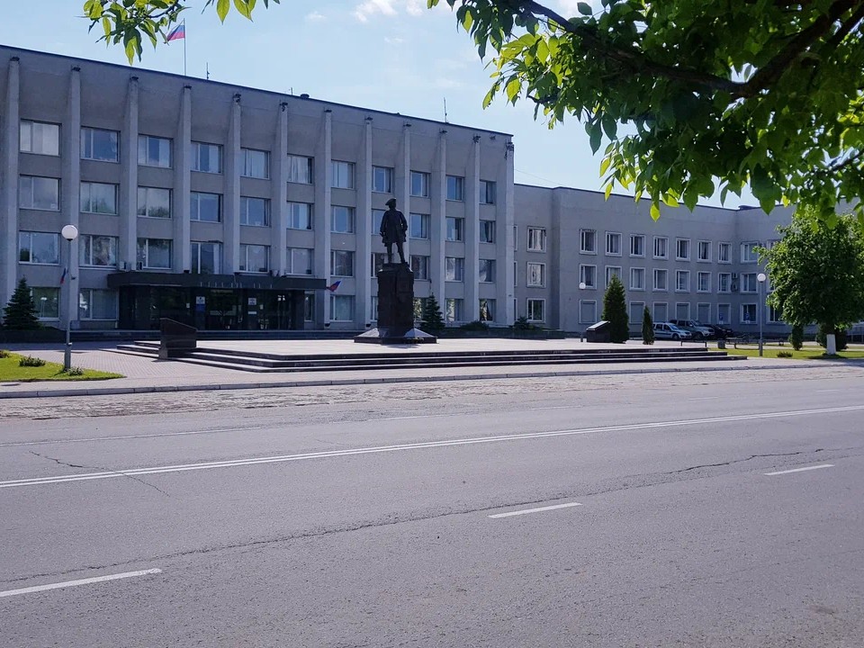 Администрация муниципального образования Кингисеппский муниципальный район Ленинградской области.