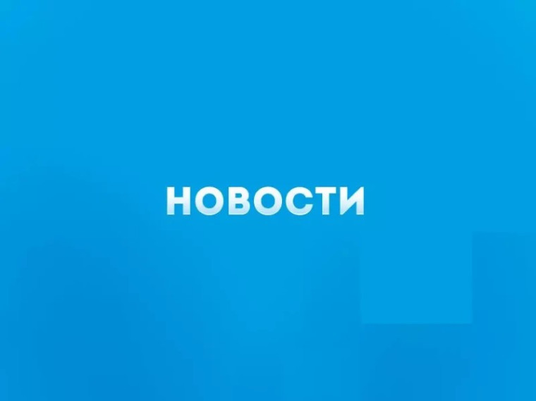 Обновление сайта.